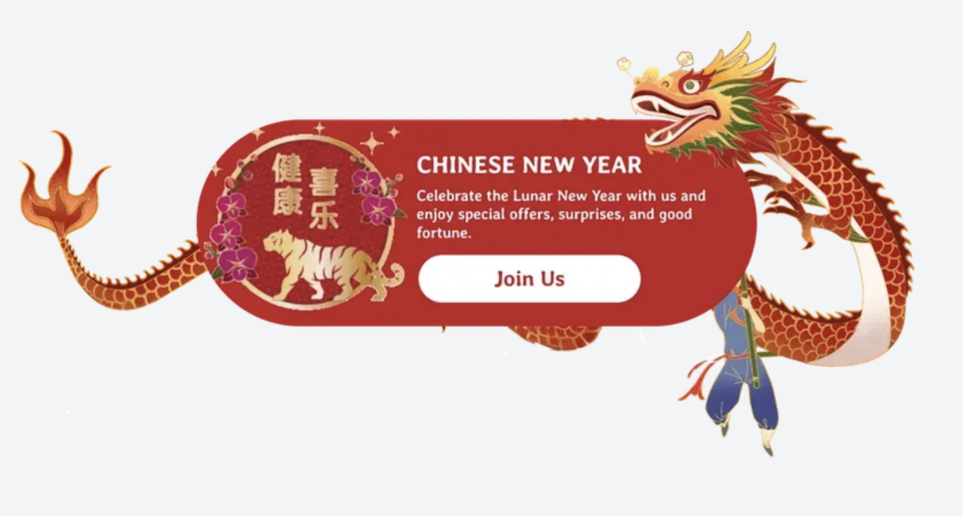 Lunar New Year Celebration Popup Lunar New Year Celebration Popup