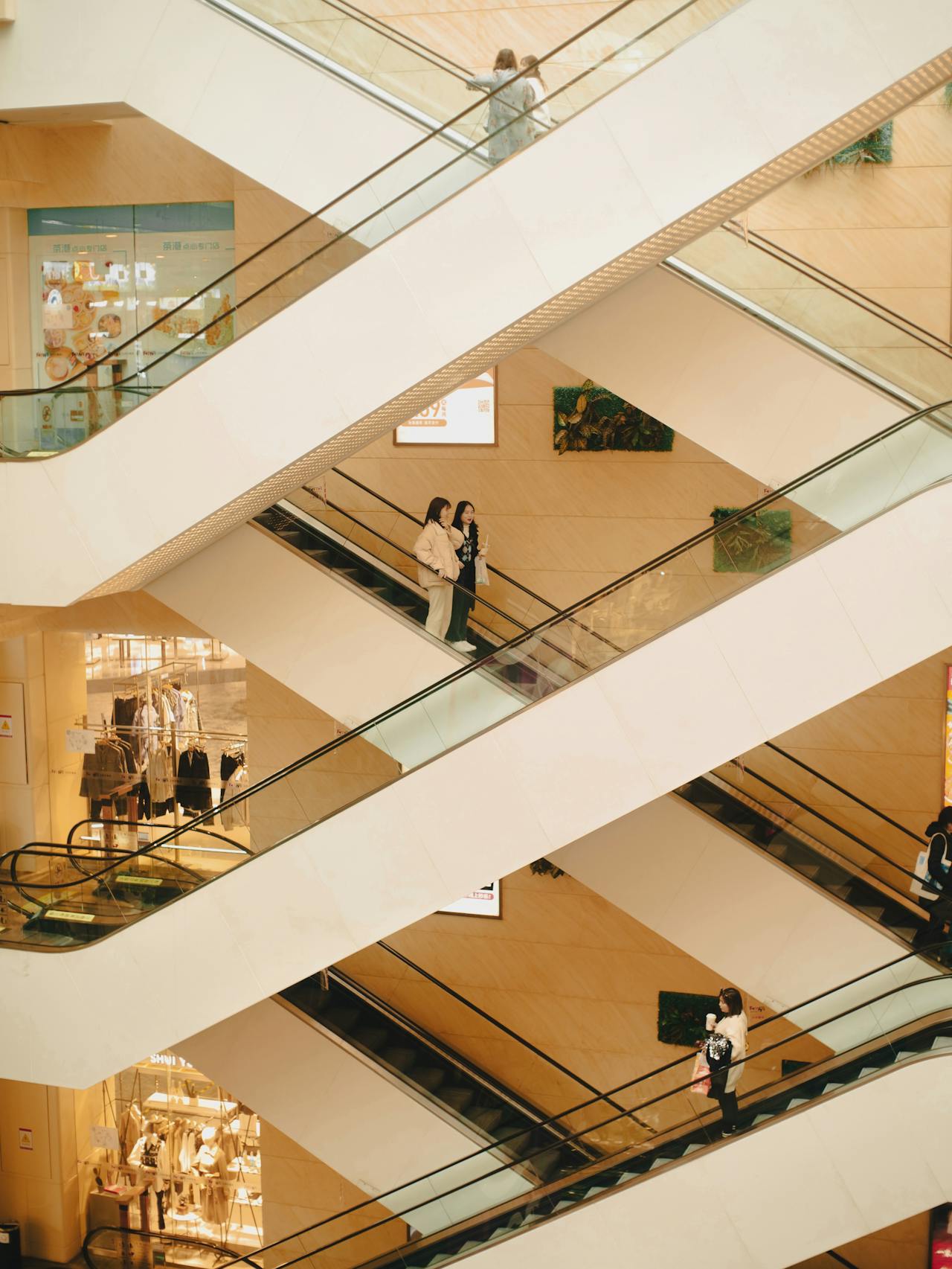 shopping mall